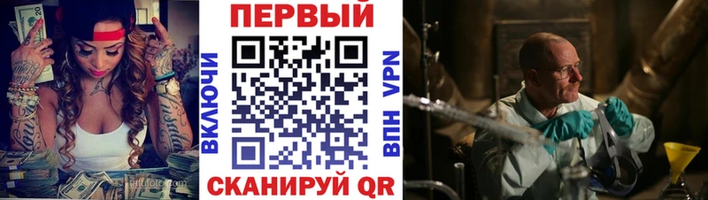 Amphetamine Розовый  даркнет сайт  Осташков 