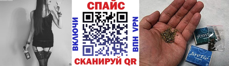 Бутират 1.4BDO  Осташков 