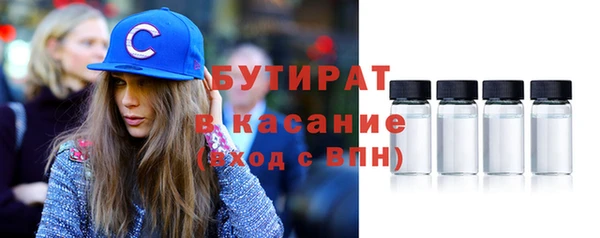a pvp Арсеньев
