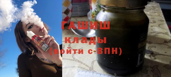 a pvp Арсеньев