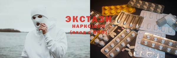 ALPHA-PVP Баксан