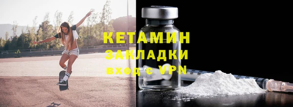 a pvp Арсеньев