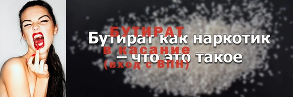 ешки Балабаново
