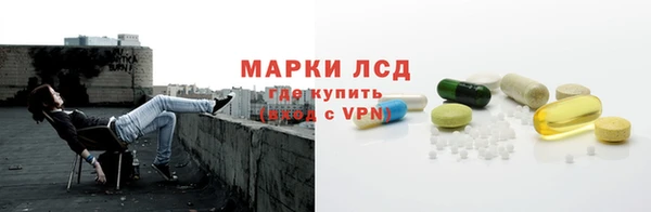 a pvp Арсеньев
