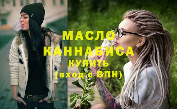 стафф Аркадак