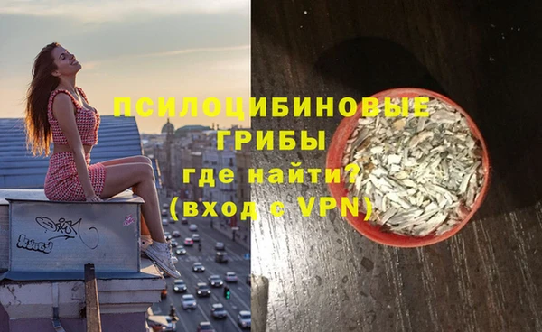 кокс Балахна