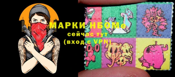 a pvp Арсеньев