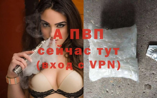 a pvp Арсеньев