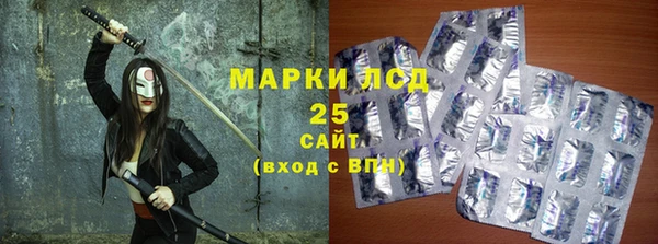 a pvp Арсеньев