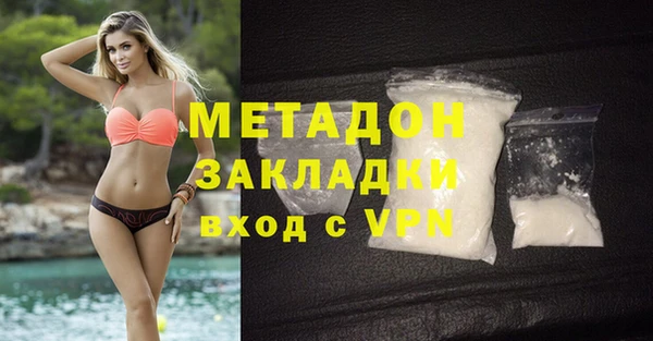 a pvp Арсеньев