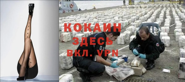 a pvp Арсеньев