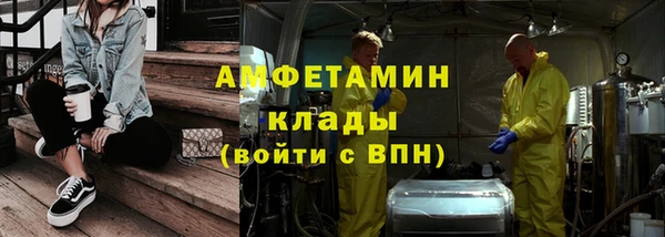 a pvp Арсеньев