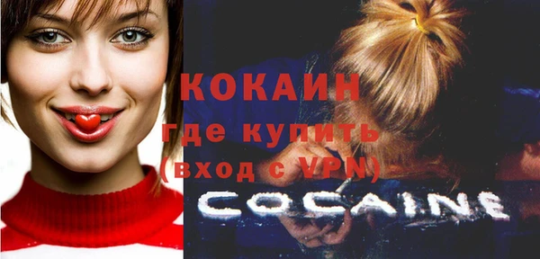 кокс Балахна