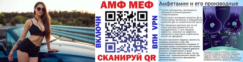Метамфетамин витя  Осташков 
