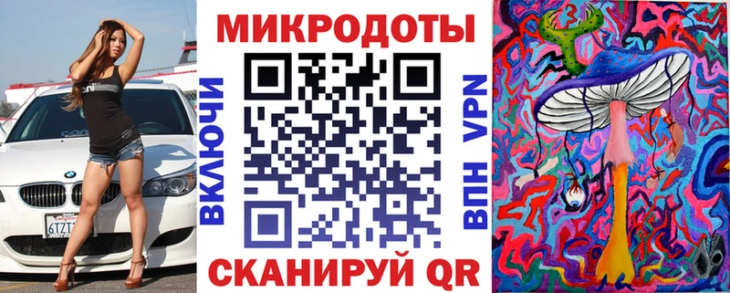 Галлюциногенные грибы GOLDEN TEACHER  Осташков 